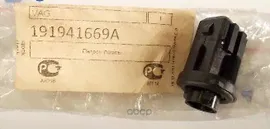 Патрон лампы AD VW VAG 191 941 669A