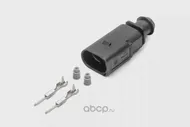 Разъем 1J0973802 2-х контактный компрессора кондиционера VAG Cargen