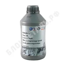 G060726A2 VAG Масло трансмиссионное Gear Oil 75W-90 GL-4 для G060726A2 VAG [1л]