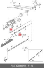 5J0955871A, Штуцер омывателя VAG