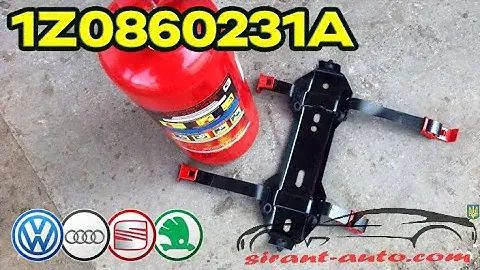 1Z0860231A Держатель огнетушителя VW, Skoda, Audi, Seat