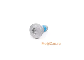 N91096702 VAG Hex Bolt