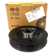 FAW-VAG Шкив коленвала, арт. 06K105243G, 1 шт.