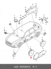 4G2035415 VAG Динамик низкочастотный
