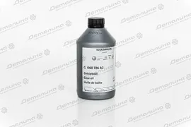 G060726A2 VAG