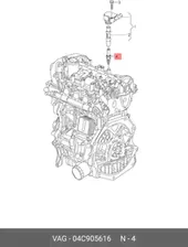 04C905616, Свеча зажигания VAG 1.6 2014-