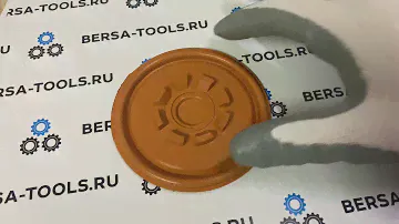 Мембрана КВКГ VAG 077103245B, 036103765A