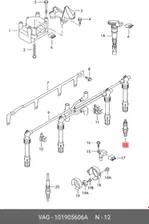 Свеча зажигания Longlife VAG 101905606A