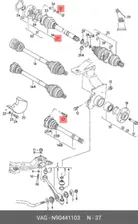 Болт цилиндрический VAG N 904 411 03