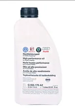 G055175A2 VAG Масло муфты HALDEX