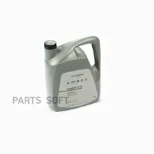 VAG VW LongLife III FE 0W-30 5L